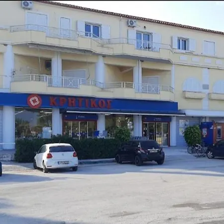 Eva Sea View Apartamento *